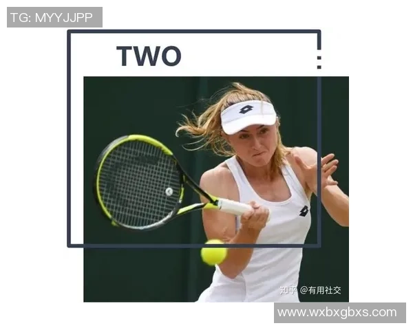 上海网球队在世锦赛中的意识表现分析与反思