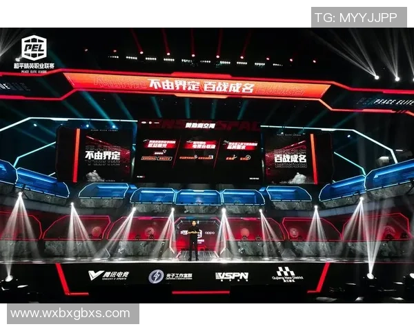 上海排球队战术创新引发热议助力球队新征程