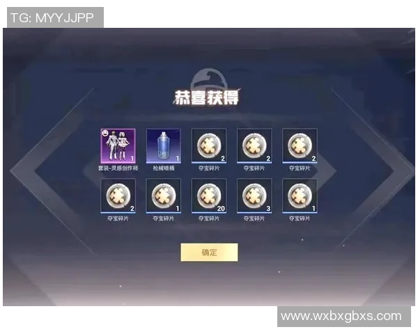 聚焦和平精英V5版本的节奏变化与游戏策略探讨 聚焦和平精英V5版本的节奏变化与游戏策略探讨